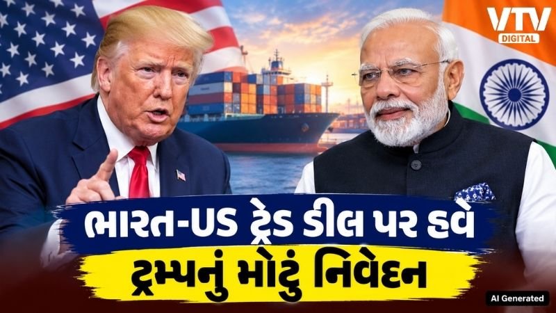 article-logo