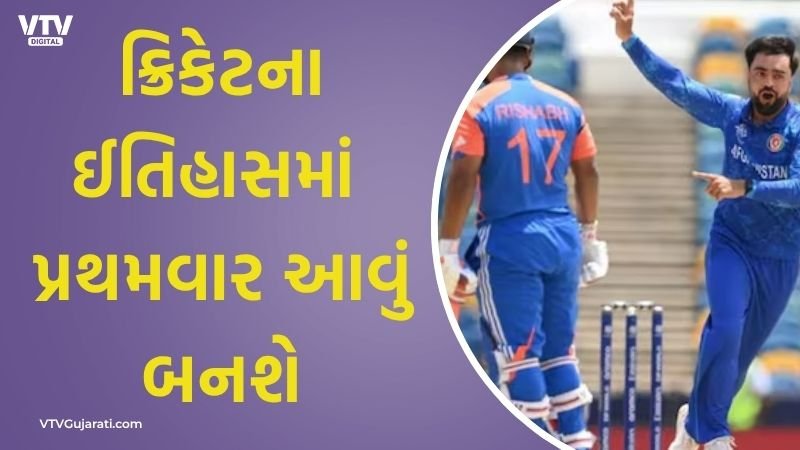 article-logo
