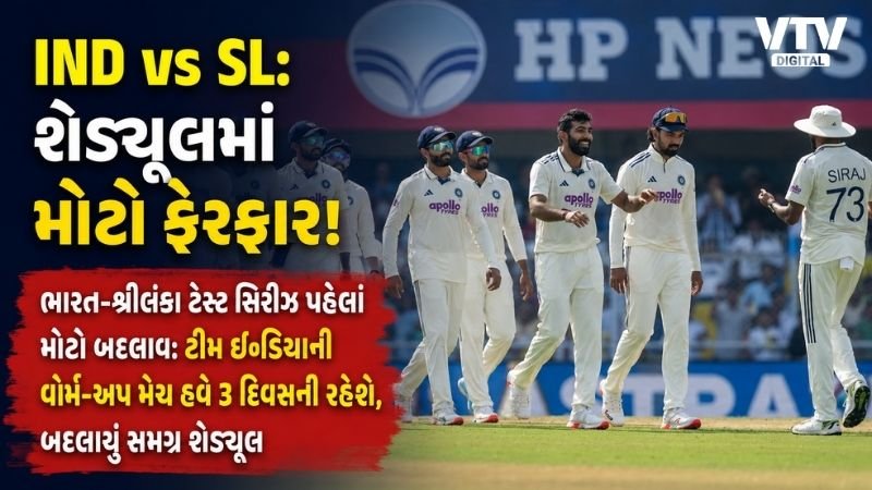 article-logo