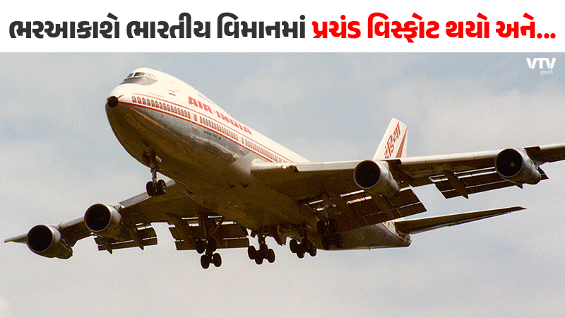 article-logo