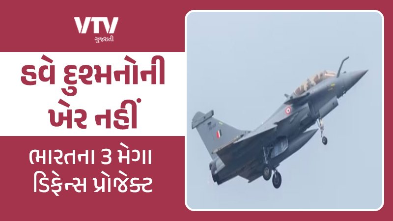 article-logo