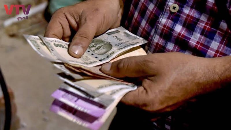Indian Currency 01