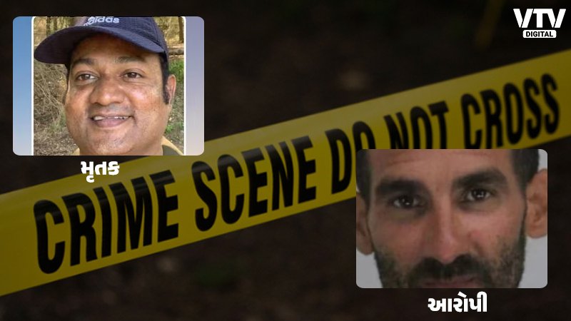 Indian Man beheaded in US