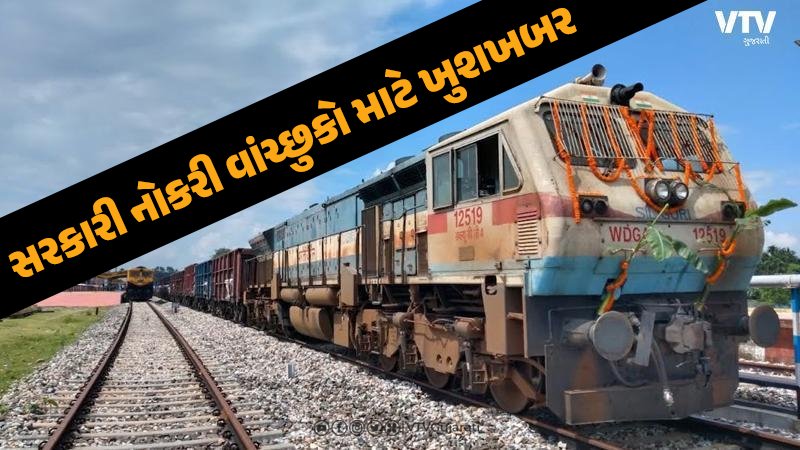 article-logo