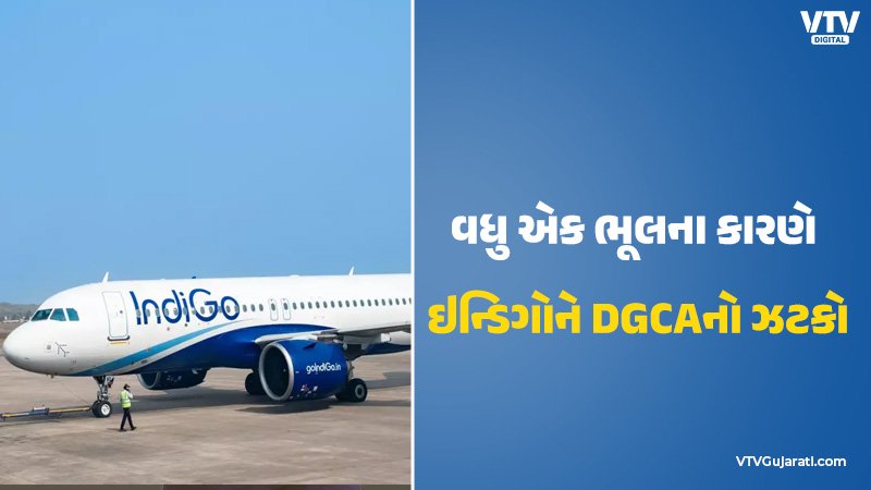 article-logo