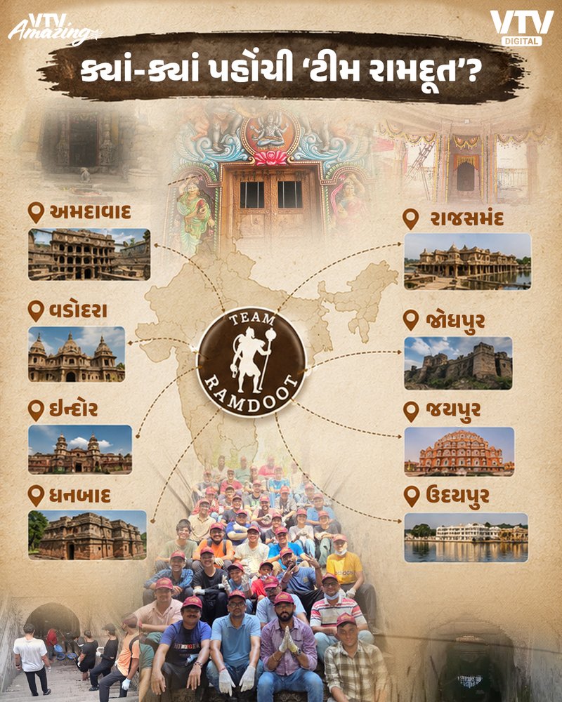 Infographic_2