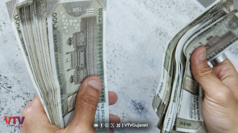 Investment Tips