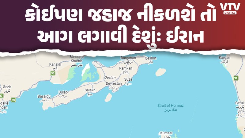 article-logo