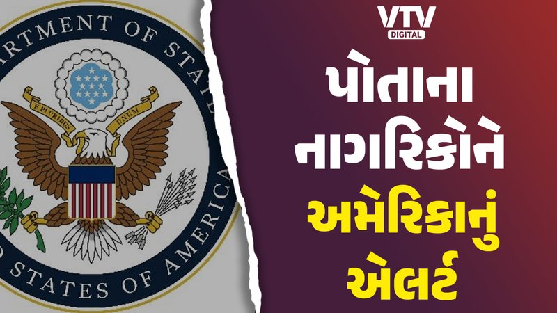 article-logo