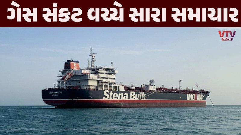 article-logo