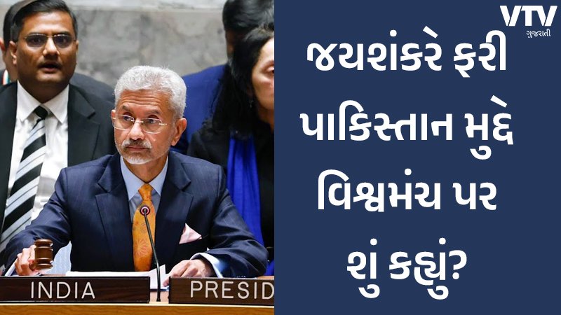 article-logo