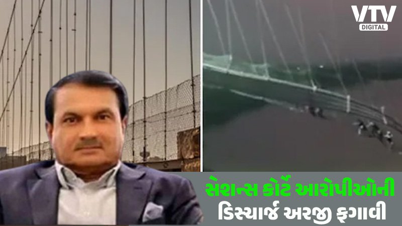 JAYSHUKH-PATEL