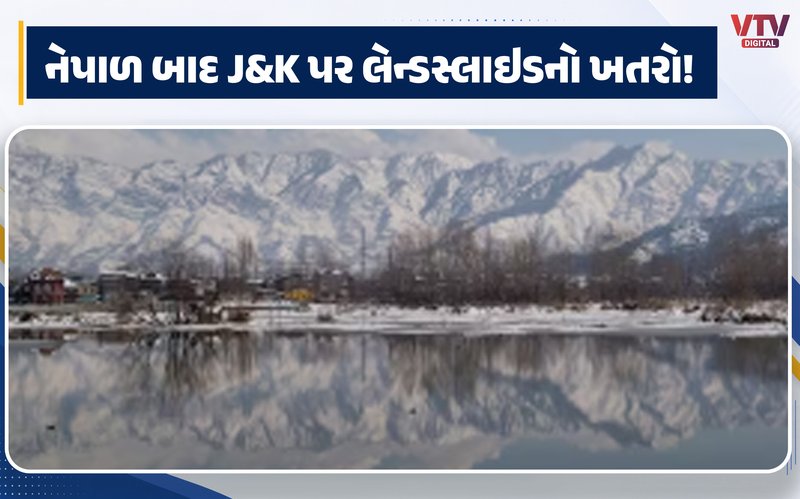 article-logo