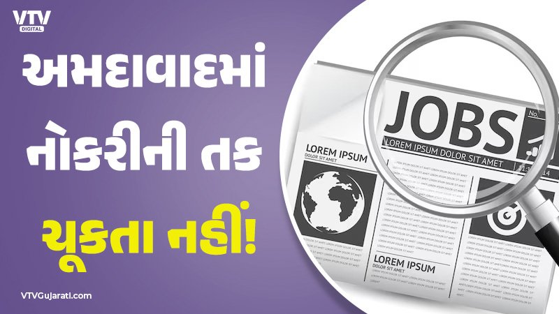 article-logo