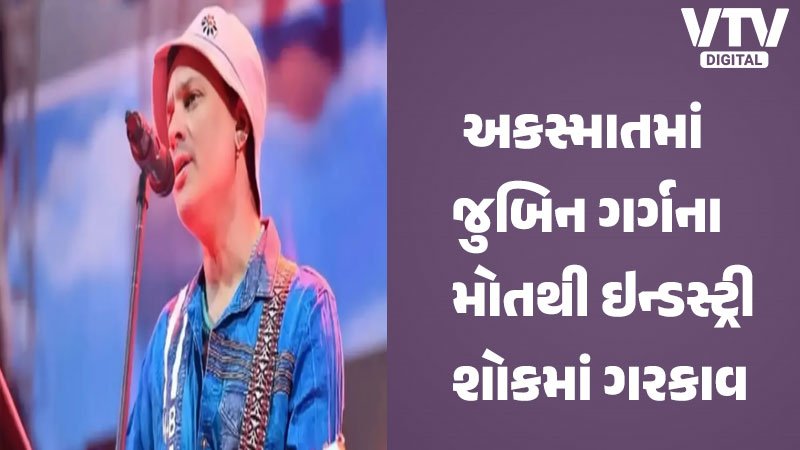 article-logo