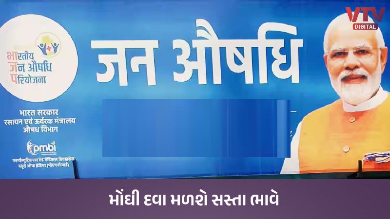 article-logo