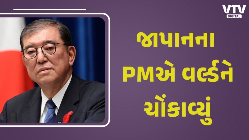 article-logo