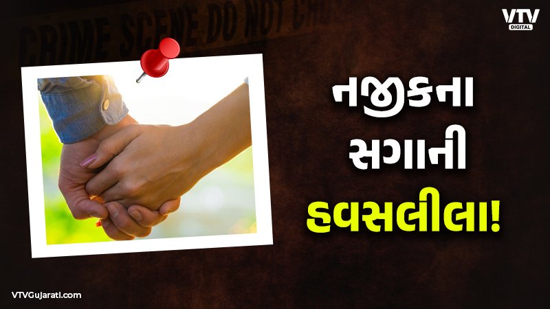 article-logo
