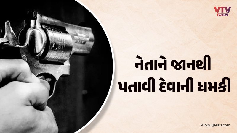 article-logo