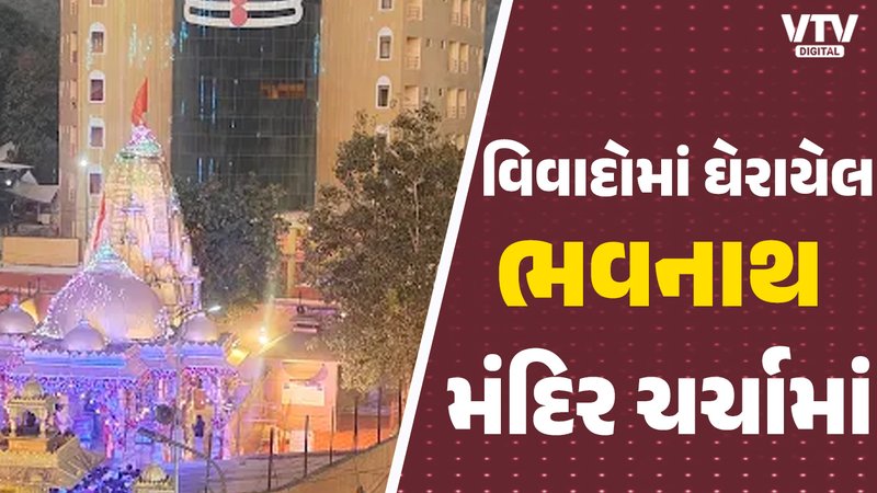 article-logo