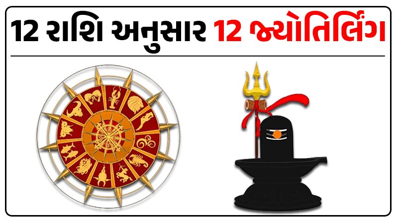 article-logo