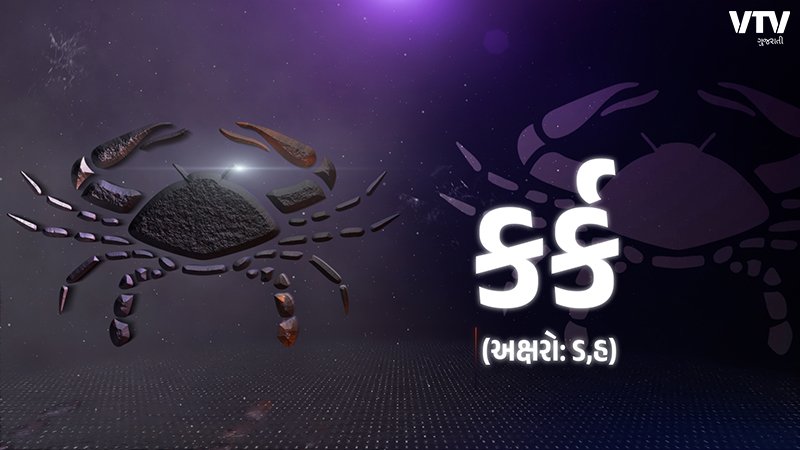 KARK-5