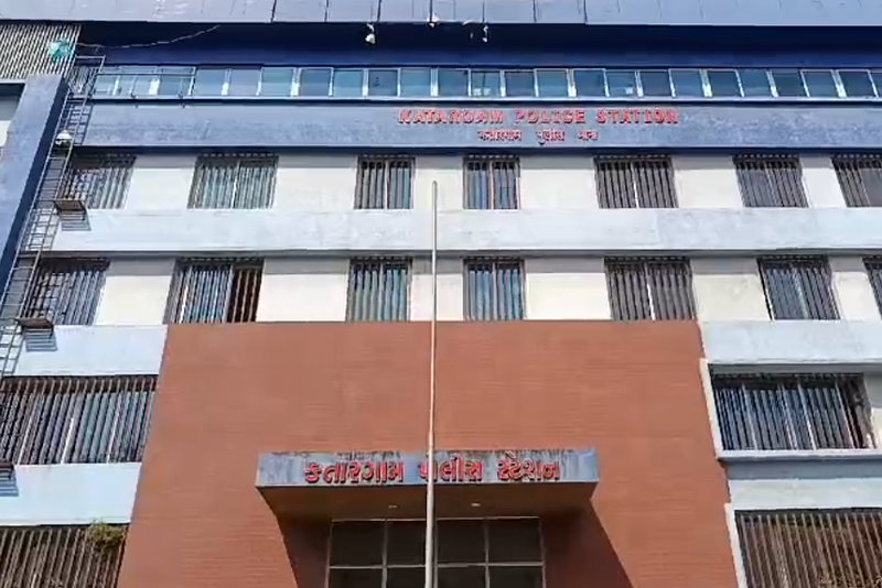 KATARGAAM 1