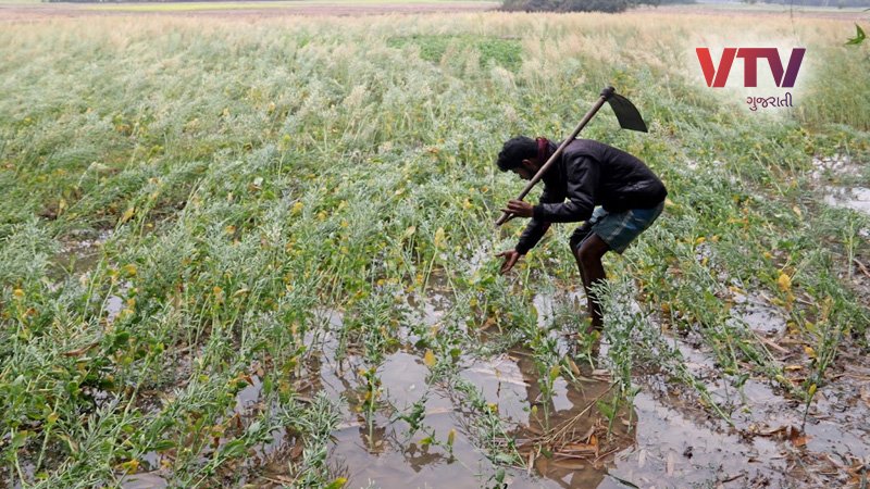 KISAN-SANMAN-NIDHI
