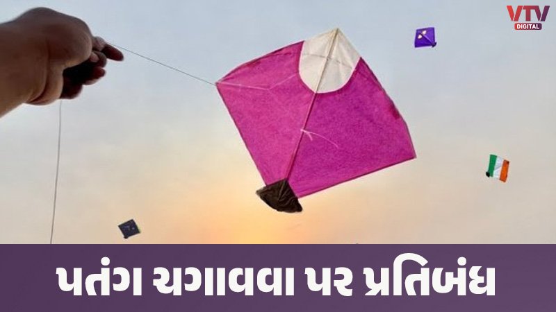 article-logo