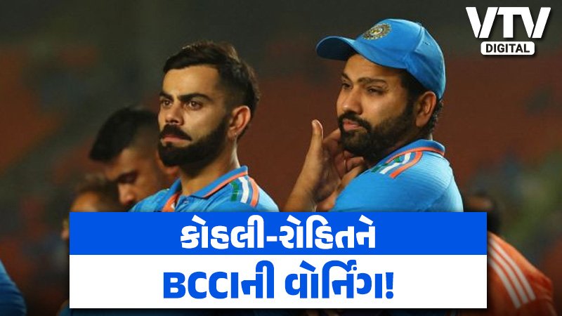 article-logo