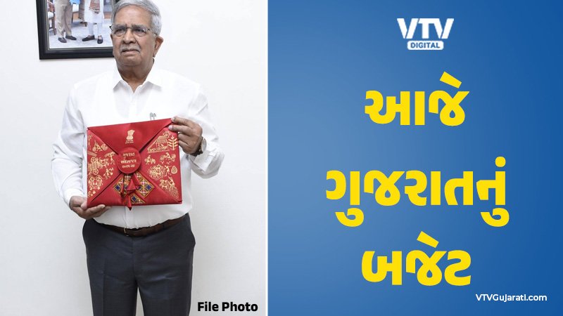 article-logo