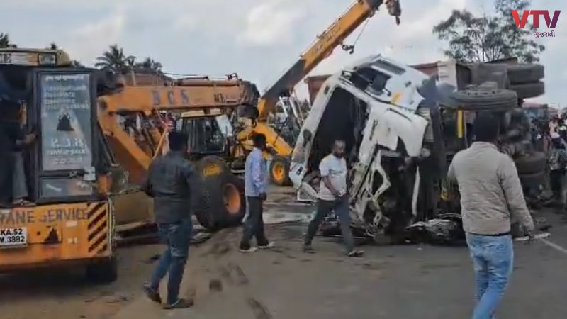 Karnataka-Accident1