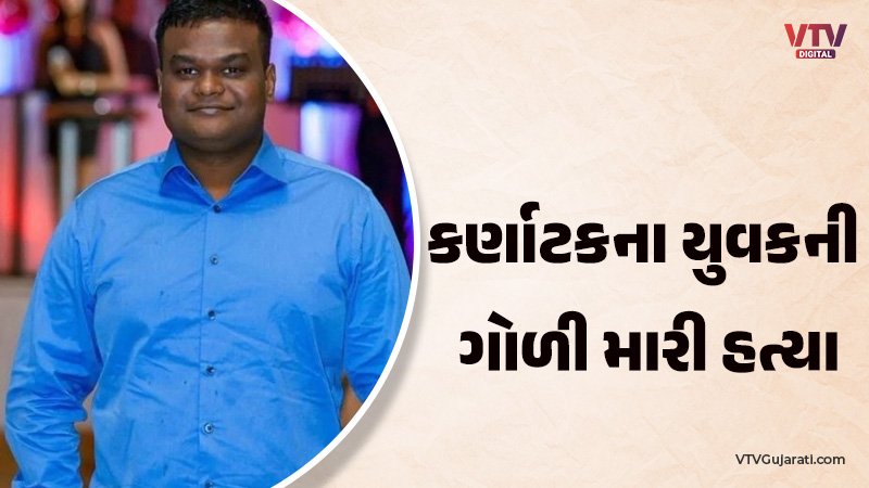 article-logo