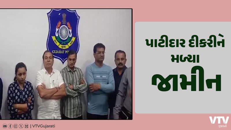 Kaushik-Vekaria-Scandal