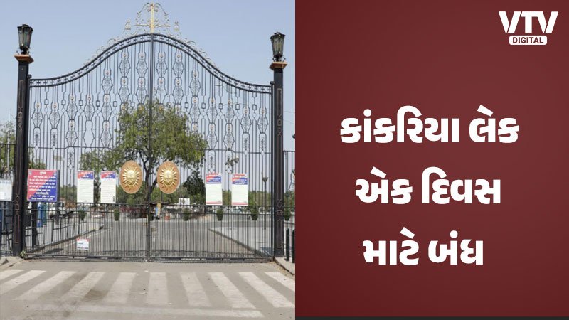 article-logo