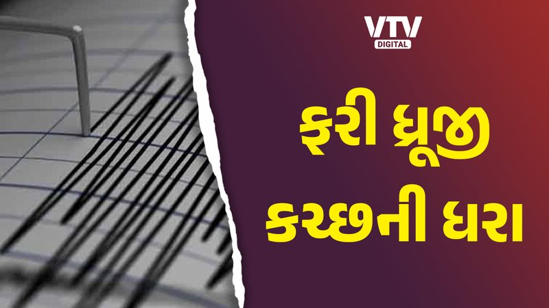 article-logo