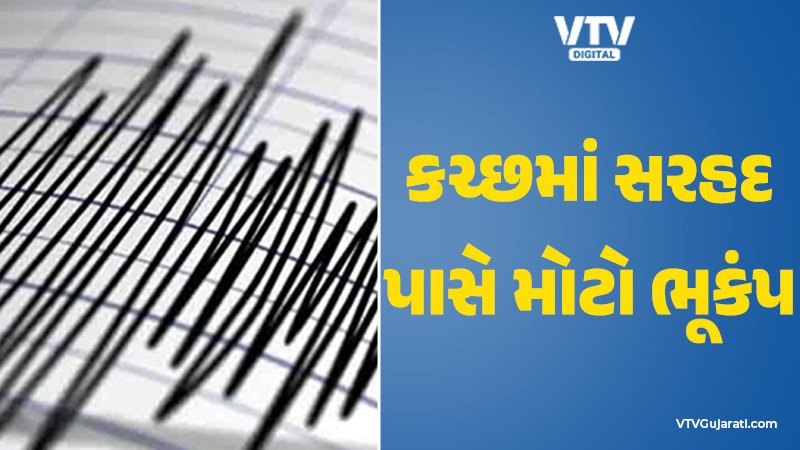 article-logo