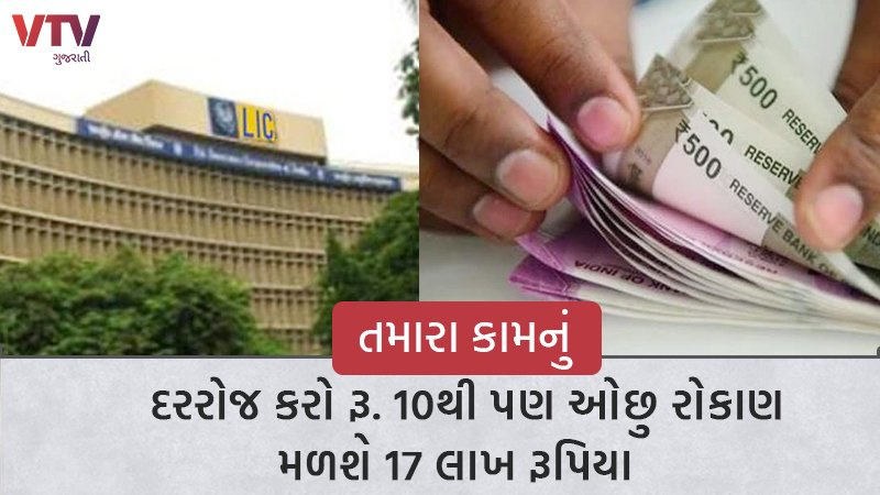article-logo