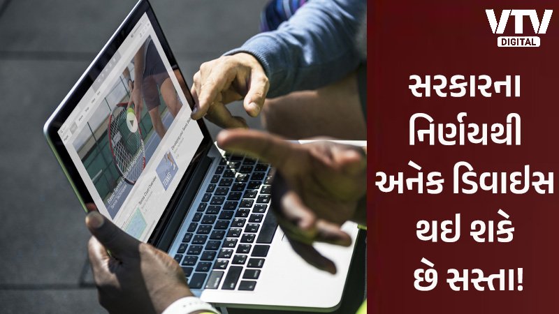 article-logo