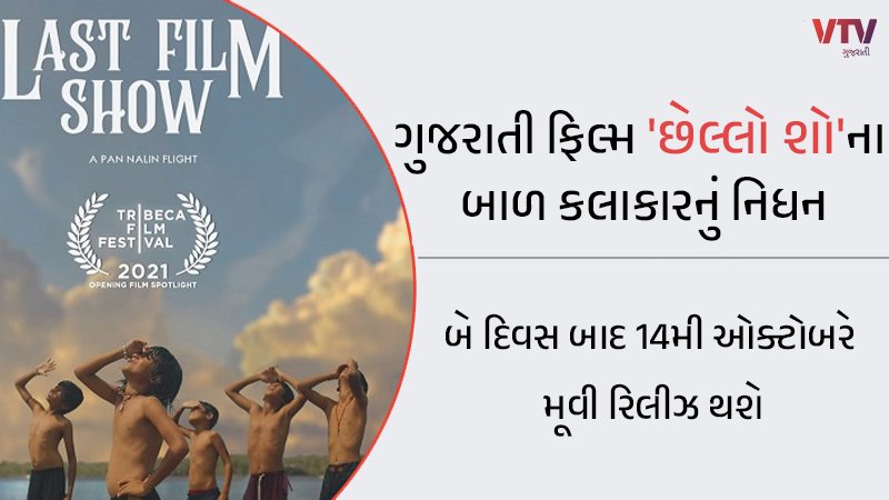 article-logo