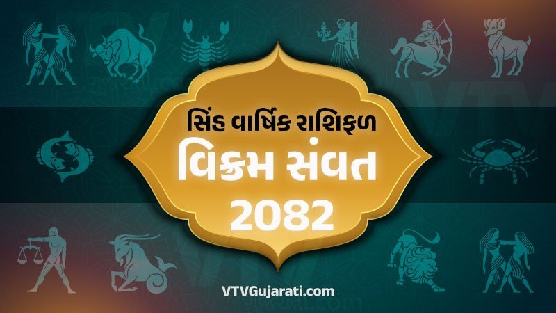 article-logo