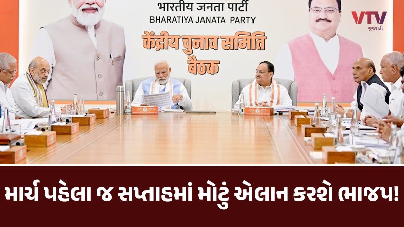 article-logo