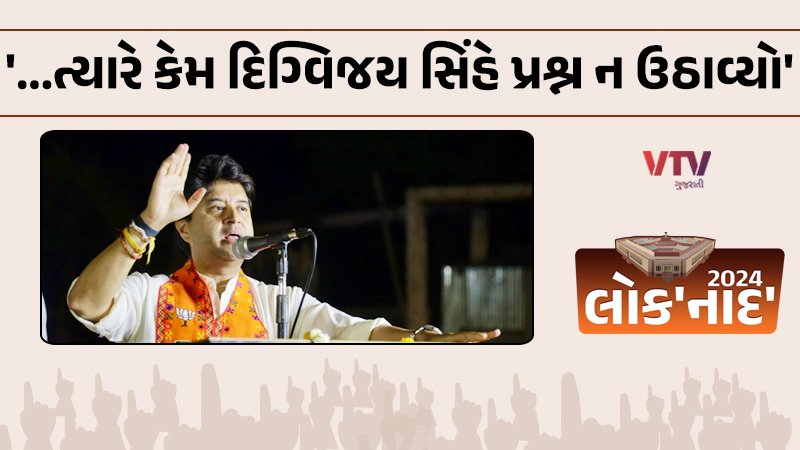 article-logo