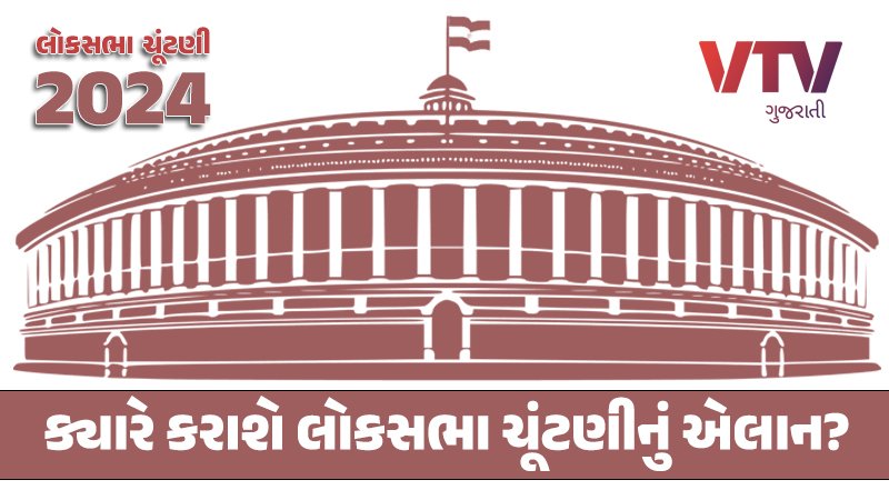 article-logo