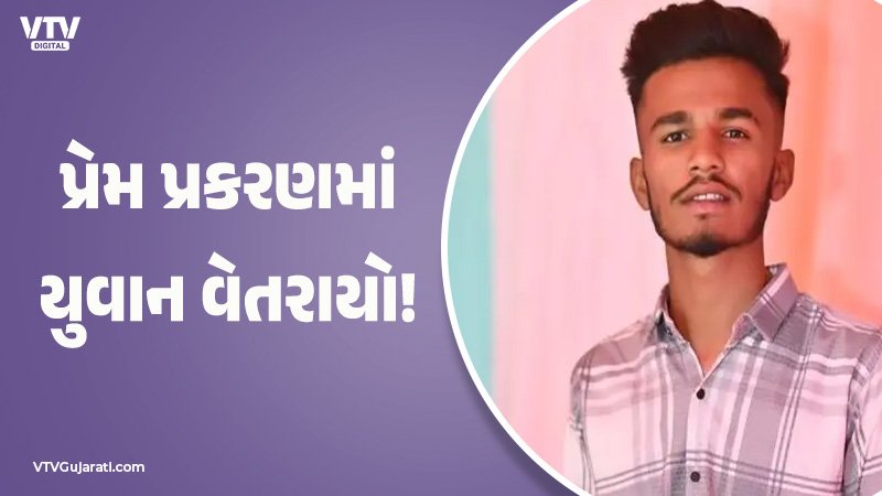 article-logo