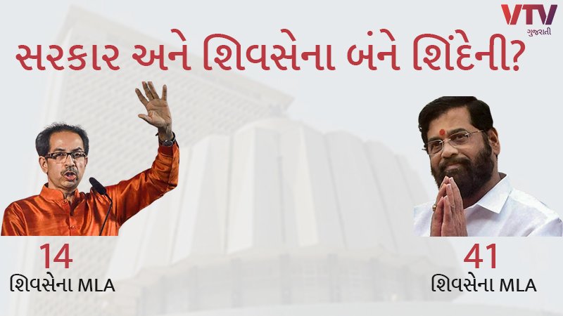 article-logo
