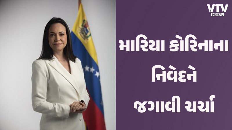 article-logo