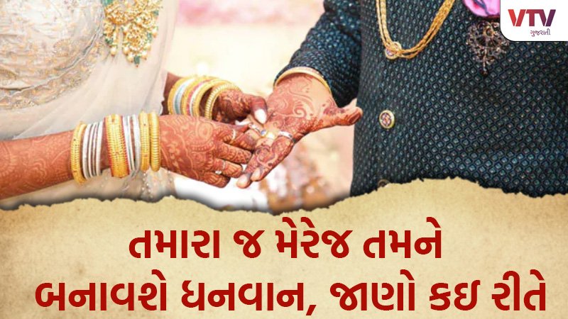 article-logo