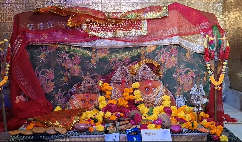 MATAJI