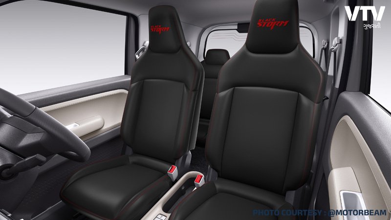 MG-motor